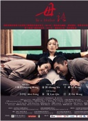 纳粹三部曲之女警军院-纳粹三部曲之女警军院最新版v15.16.58-2265安卓网